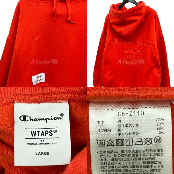 楽天市場】【中古】WTAPS × Champion プルオーバーパーカー オレンジ 