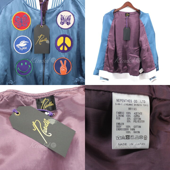 楽天市場】【中古】Needles23SS Award Jacket - Acetate Sateen サテン 