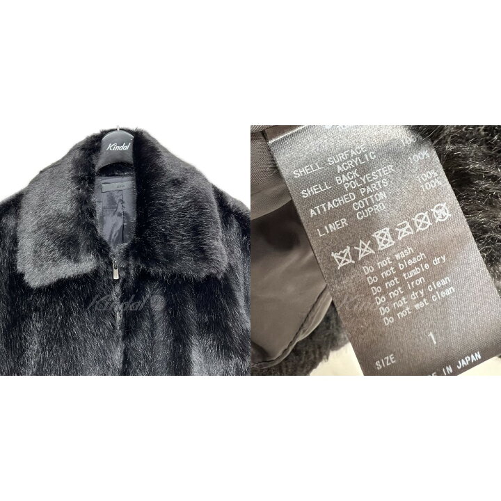 楽天市場】【中古】juha YETI BLOUSON ショート丈ファーブルゾン 