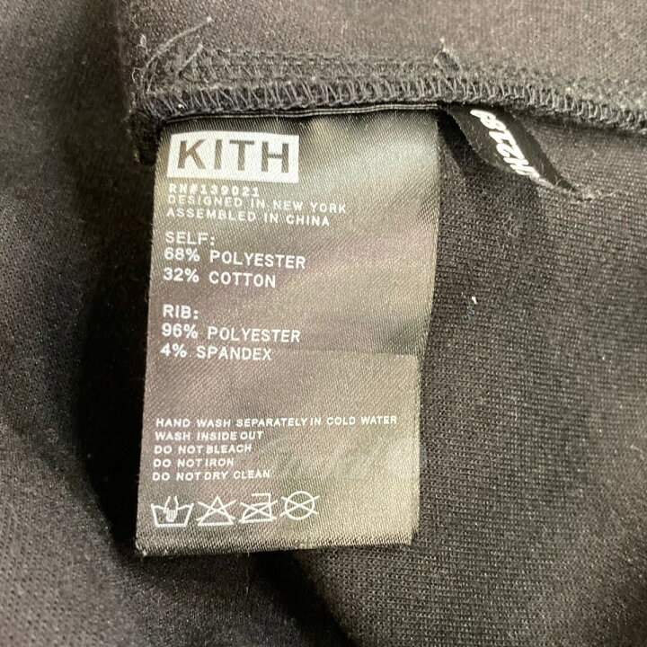 楽天市場】【中古】KITHハーフジップスウェット ブラック サイズ：XS 