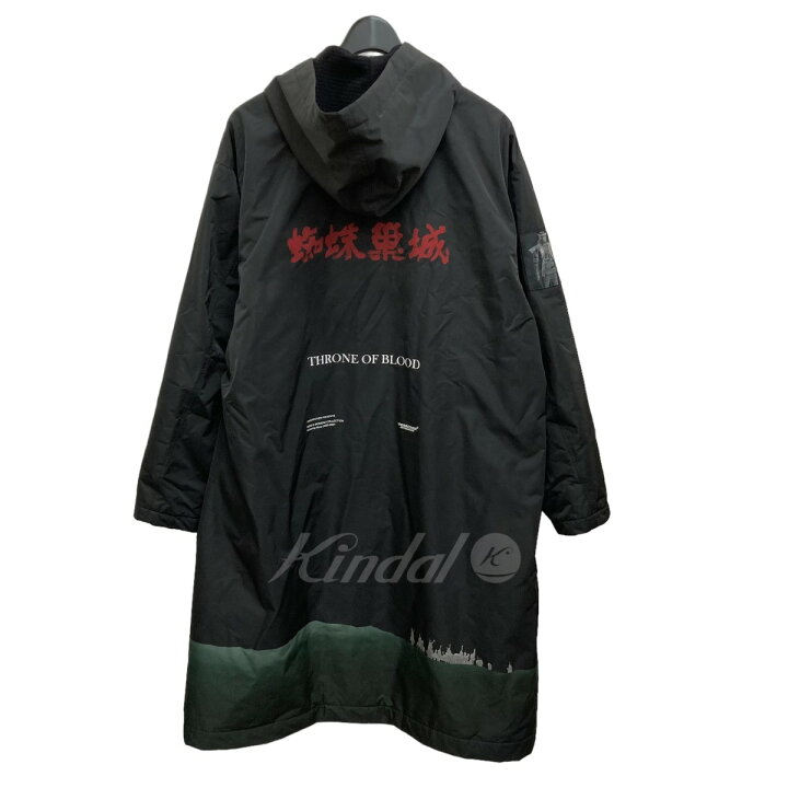 楽天市場】【中古】UNDERCOVER 蜘蛛巣城ロングコーチジャケット コート 