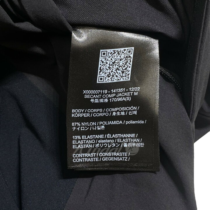 楽天市場】【中古】ARC