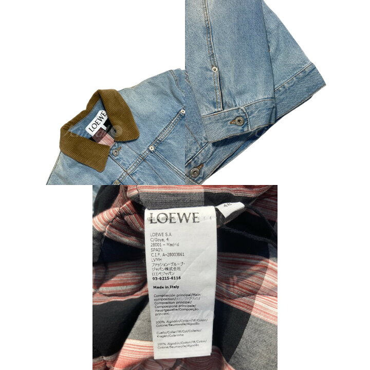 楽天市場】【中古】LOEWE22SS キルティングデニムジャケット 