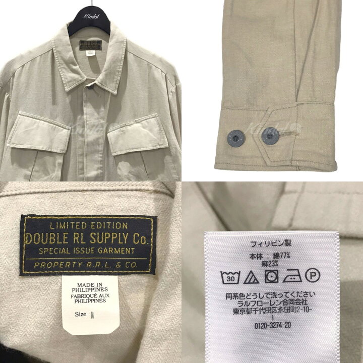 楽天市場】【中古】RRL × Ron Hermanコットンリネンジャケット COTTON 