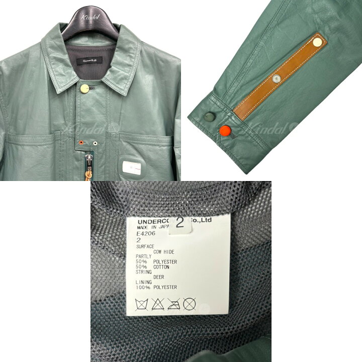 楽天市場】【中古】UNDERCOVER 2010SS レザージャケット グレー サイズ 