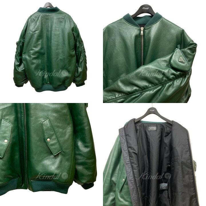 楽天市場】【中古】PRADA オーバーサイズナッパレザーボンバー 