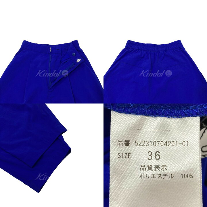 楽天市場】【中古】UN3D． コクーンパンツ 522310704201 ブルー サイズ 