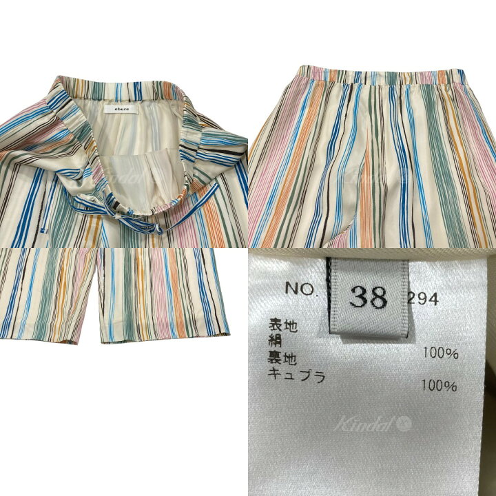 楽天市場】【中古】EBURE ハンドライトマルチストライプ シルク 