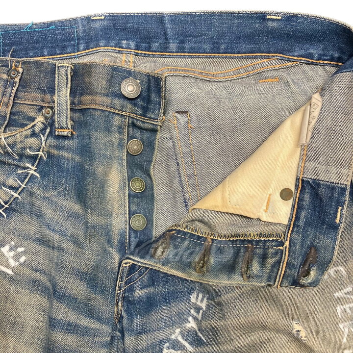 楽天市場】【中古】LEVI 