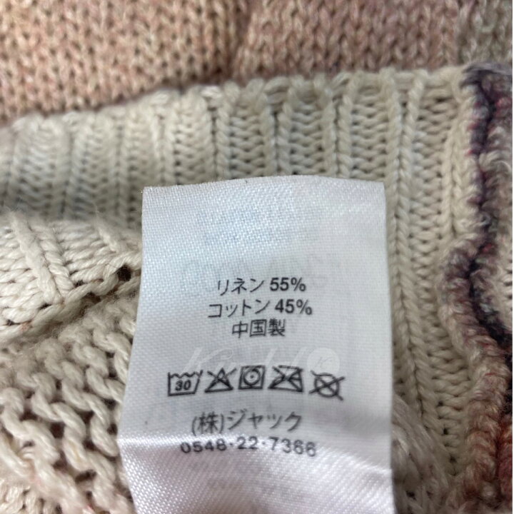 楽天市場】【中古】Stussy 23AW｢Alfonso Sweater｣アルフォンソセーター 