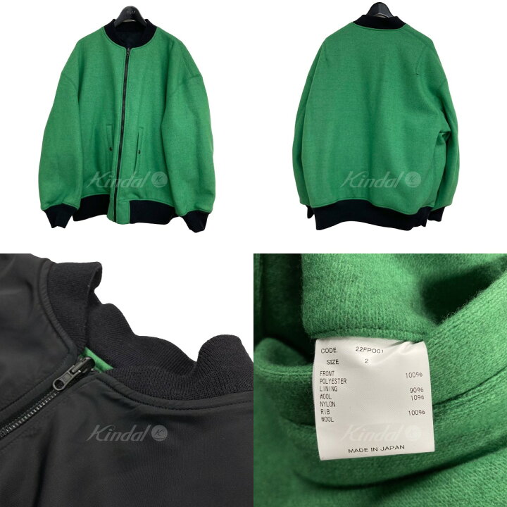 楽天市場】【中古】URU 2022AW 「MA-1 BLOUSON」 ビッグシルエットMA-1 
