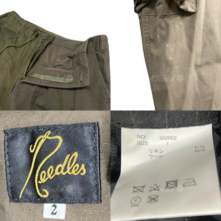 楽天市場】【中古】Needles BEAMS BOY別注 コンビヒザデルパンツ 