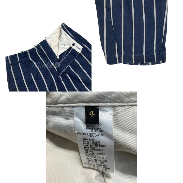 楽天市場】【中古】KAPITAL コットンリネンストライプスラックスパンツ 