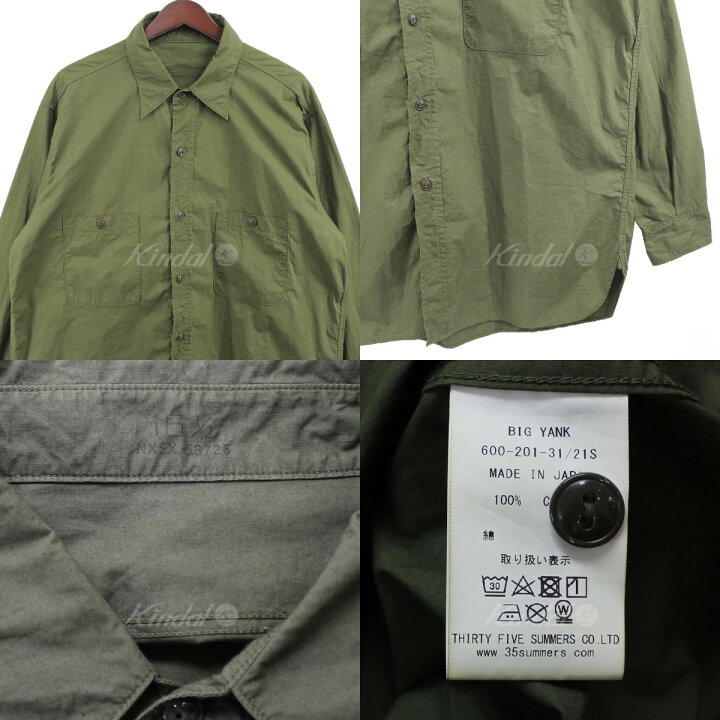 楽天市場】【中古】BIG YANK M43 SHIRTS VTG POPLIN ヴィンテージ 