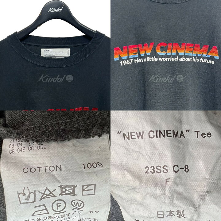 楽天市場】【中古】DAIRIKU 2023SS NEW CINEMA Tee 刺繍ロングスリーブ 