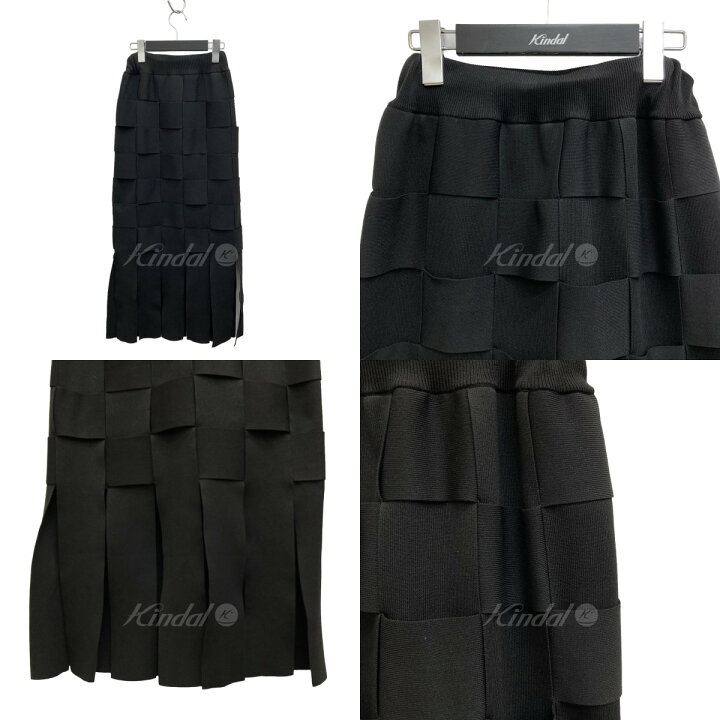 楽天市場】【中古】MAISON SPECIAL ハンドバスケットフリンジスカート  