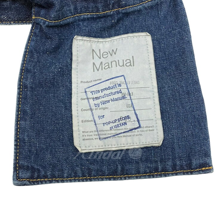 楽天市場】【中古】NEW MANUAL 1942 LV JEANS ISETAN EXCLUSIVE PT IS 