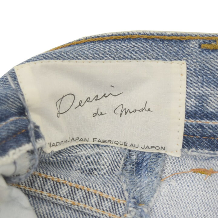 楽天市場】【中古】Dessin de mode リメイクデニムパンツ インディゴ