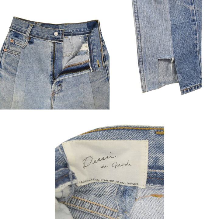 楽天市場】【中古】Dessin de mode リメイクデニムパンツ インディゴ 