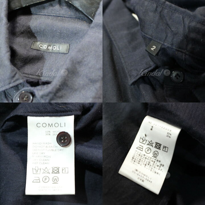楽天市場】【中古】COMOLI 22SS ウールシルク コモリシャツ 長袖シャツ 