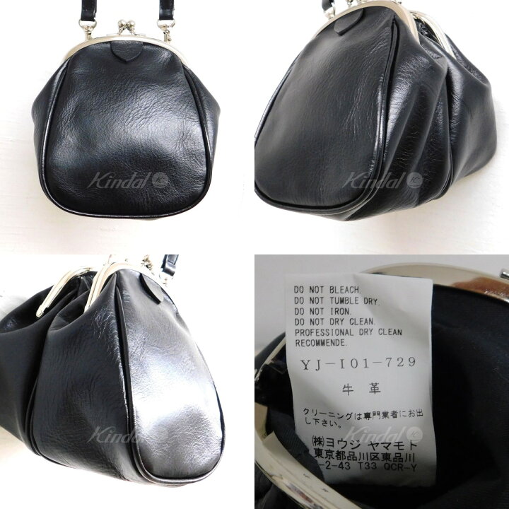 楽天市場】【中古】Ys ダブルがま口レザーショルダーバッグ ブラック 