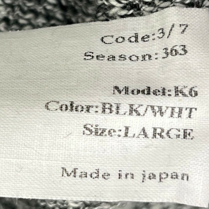 楽天市場】【中古】ASKYY ジッププルオーバー グレー サイズ：L 