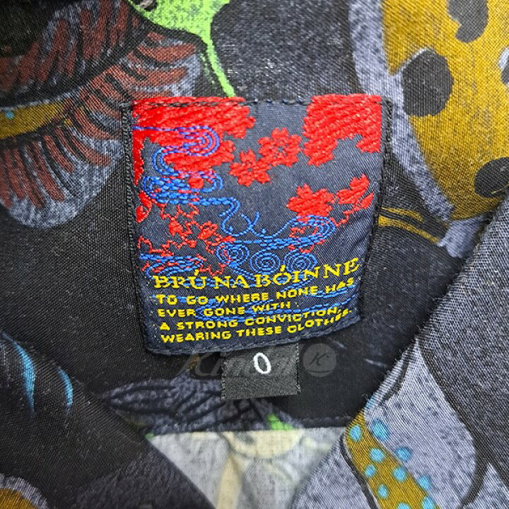 楽天市場】【中古】BRU NA BOINNE 深海シャツ 半袖オープンカラー 
