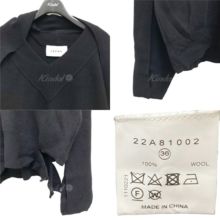 楽天市場】【中古】IRENE 20AW INTERLOCK KNIT TOPS Vネックニット  