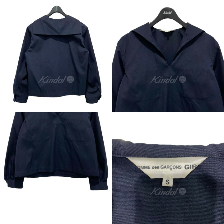 楽天市場】【中古】COMME DES GARCONS GIRL セーラーカラージャケット  