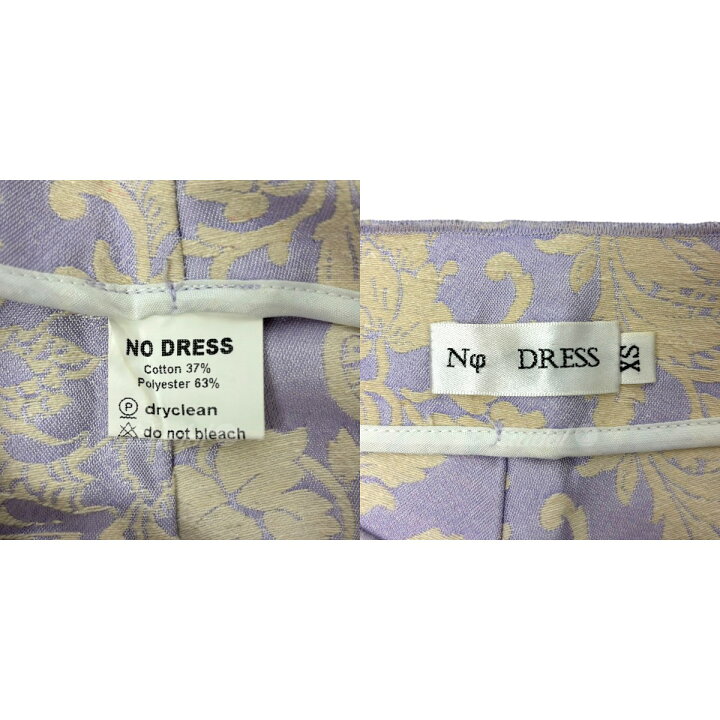 楽天市場】【中古】NO DRESS パンツ パープル サイズ：XS 【130324 