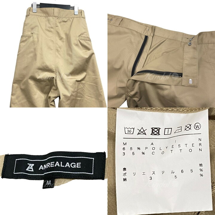 楽天市場】【中古】ANREALAGE ワイドチノパン ベージュ サイズ：M 