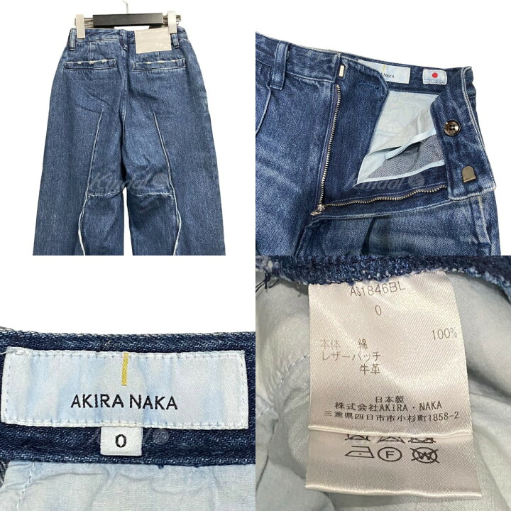 楽天市場】【中古】AKIRA NAKAワイドデニムパンツ インディゴ サイズ  