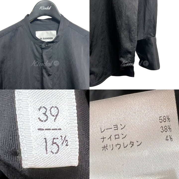 楽天市場】【中古】JIL SANDER 2020SS オーバーサイズバンドカラー 