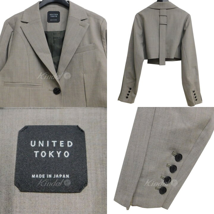 楽天市場】【中古】UNITED TOKYO ドラーショートジャケット グレー 