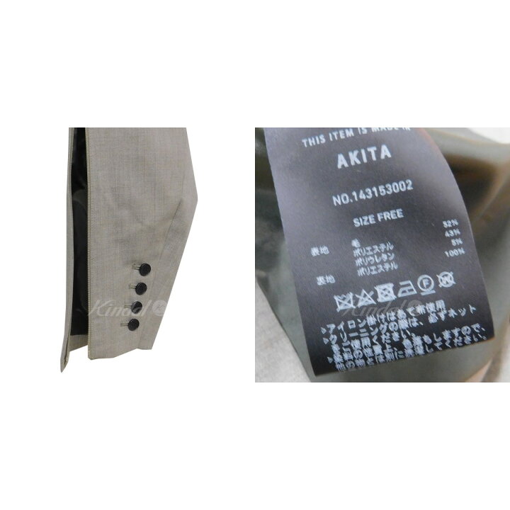 楽天市場】【中古】UNITED TOKYO ドラーショートジャケット グレー 