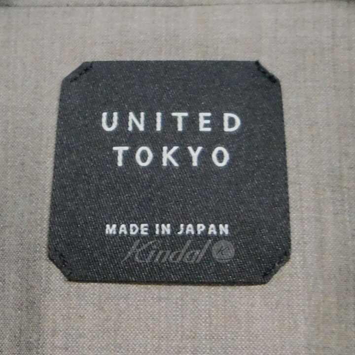 楽天市場】【中古】UNITED TOKYO ドラーショートジャケット グレー 