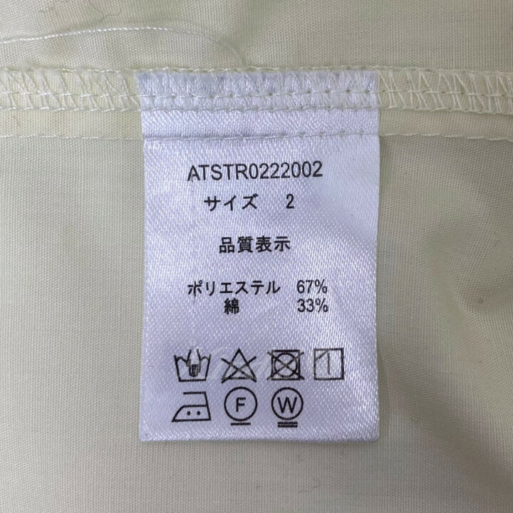 楽天市場】【中古】Apartment Three 「OVERSIZED SHIRT」オーバー 