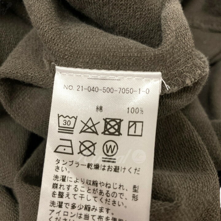 楽天市場】【中古】DEUXIEME CLASSE earth color ワンピース  