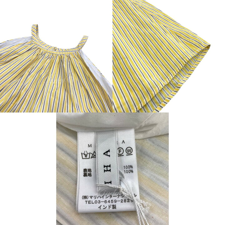 楽天市場】【中古】MARIHA 月下美人 ホルターネックロングワンピース  