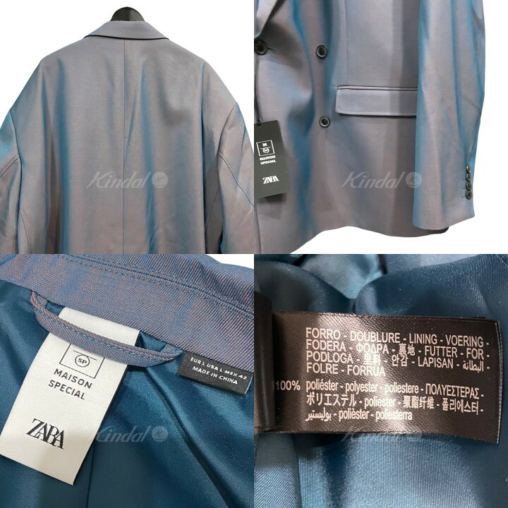 楽天市場】【中古】MAISON SPECIAL×ZARA オーバーサイズフィット 