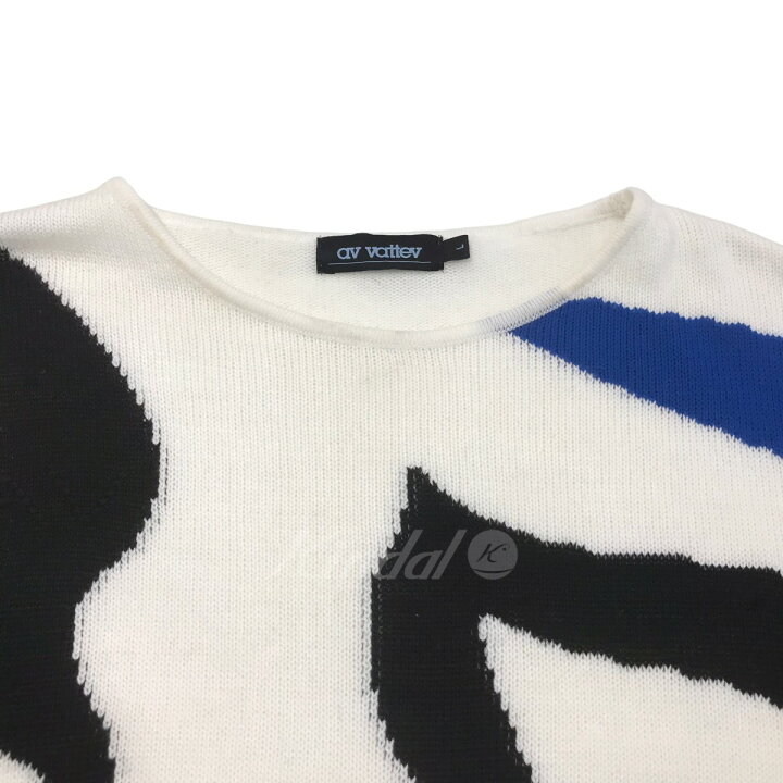 楽天市場】【中古】Antonio Vattev「INTARSIA KNIT」ジャガードニット 