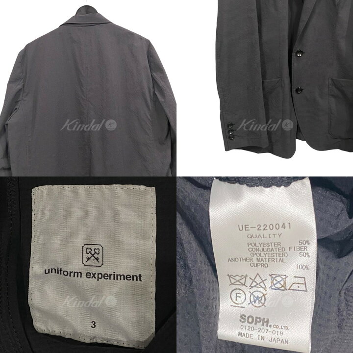 楽天市場】【中古】UNIFORM EXPERIMENT22SS ｢2BUTTON JACKET 