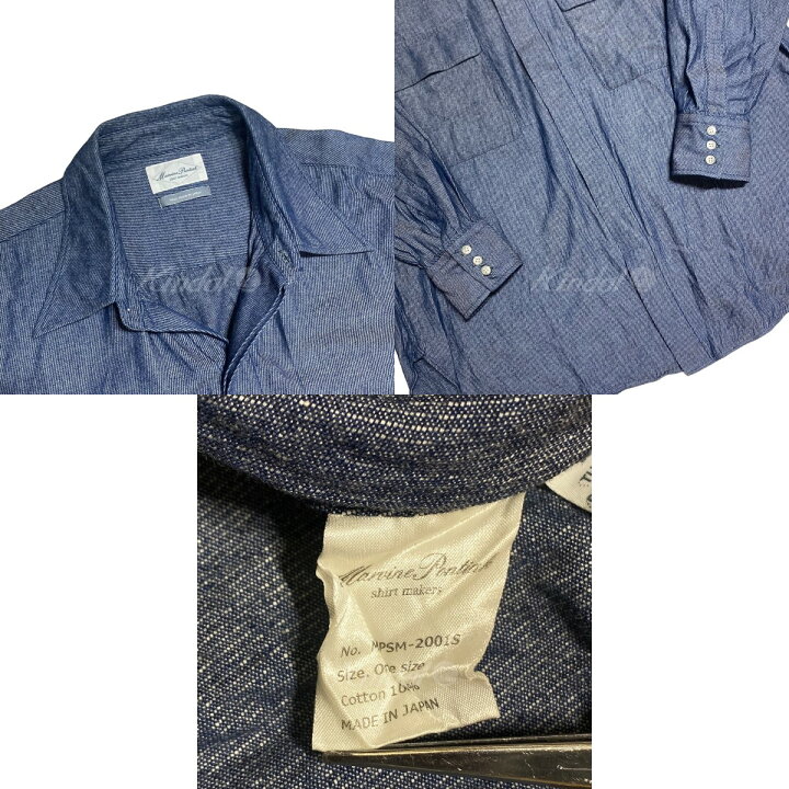 楽天市場】【中古】Marvine Pontiak shirt makers 長袖シャツ ブルー 