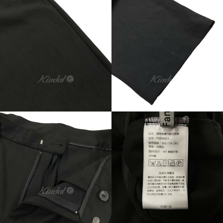 楽天市場】【中古】fano studios 「Belted 2 tack semi wide slacks  