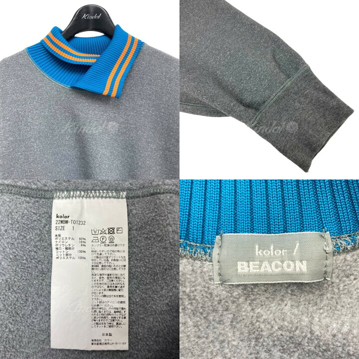楽天市場】【中古】kolor BEACON 2022AW エステル裏毛カットソー  