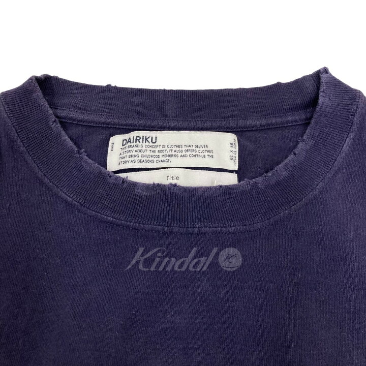 楽天市場】【中古】DAIRIKU 23SS／NEW CINEMA Tee ロングスリーブT 