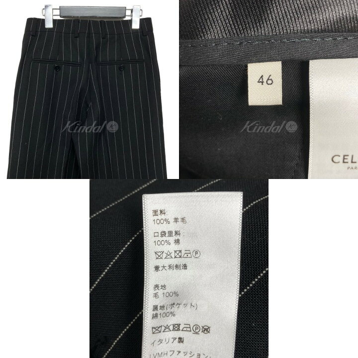 楽天市場】【中古】CELINE 22SS フレアサーフパンツ ブラック×ホワイト 