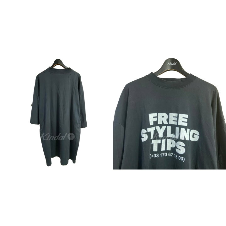楽天市場】【中古】BALENCIAGA｢FREE STYLING TIPS TEE｣ Tシャツ  