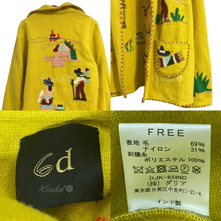 楽天市場】【中古】6(ROKU) BEAUTY＆YOUTH 22SS RIKU別注メキシカン 