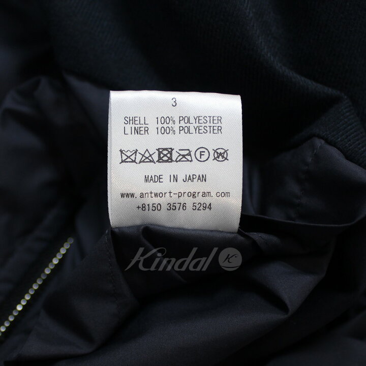楽天市場】【中古】Antwort 24SS antwort jacket アントワート ジップ 